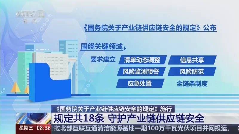 外资只会跑的更快了，总加速师功不可没