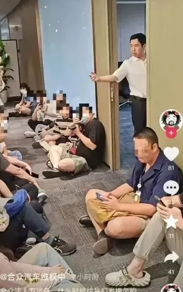 哪吒汽车破产：3年亏183亿 揭“招商内卷”真相