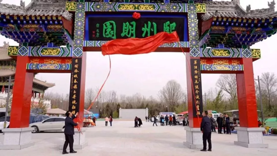 民营园区被国企收购遭拖欠千万，民企负责人回应