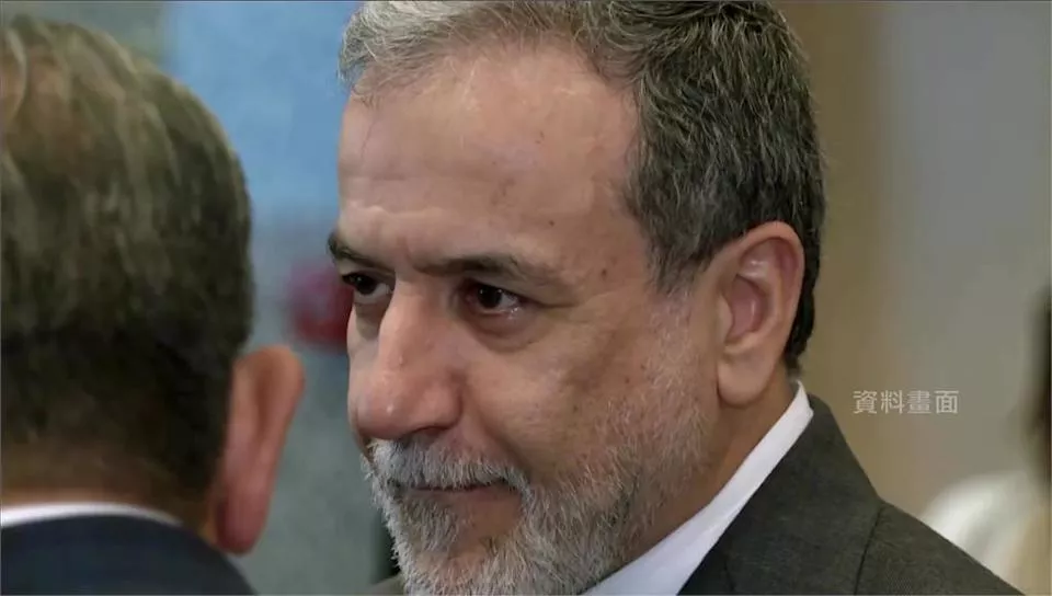 谈判将登场？ CNN：伊朗外长今晚抵达巴基斯坦