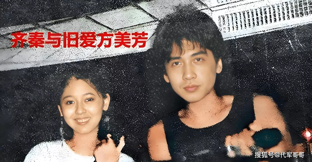 66岁齐秦近况曝光！有3个孩子定居尔湾