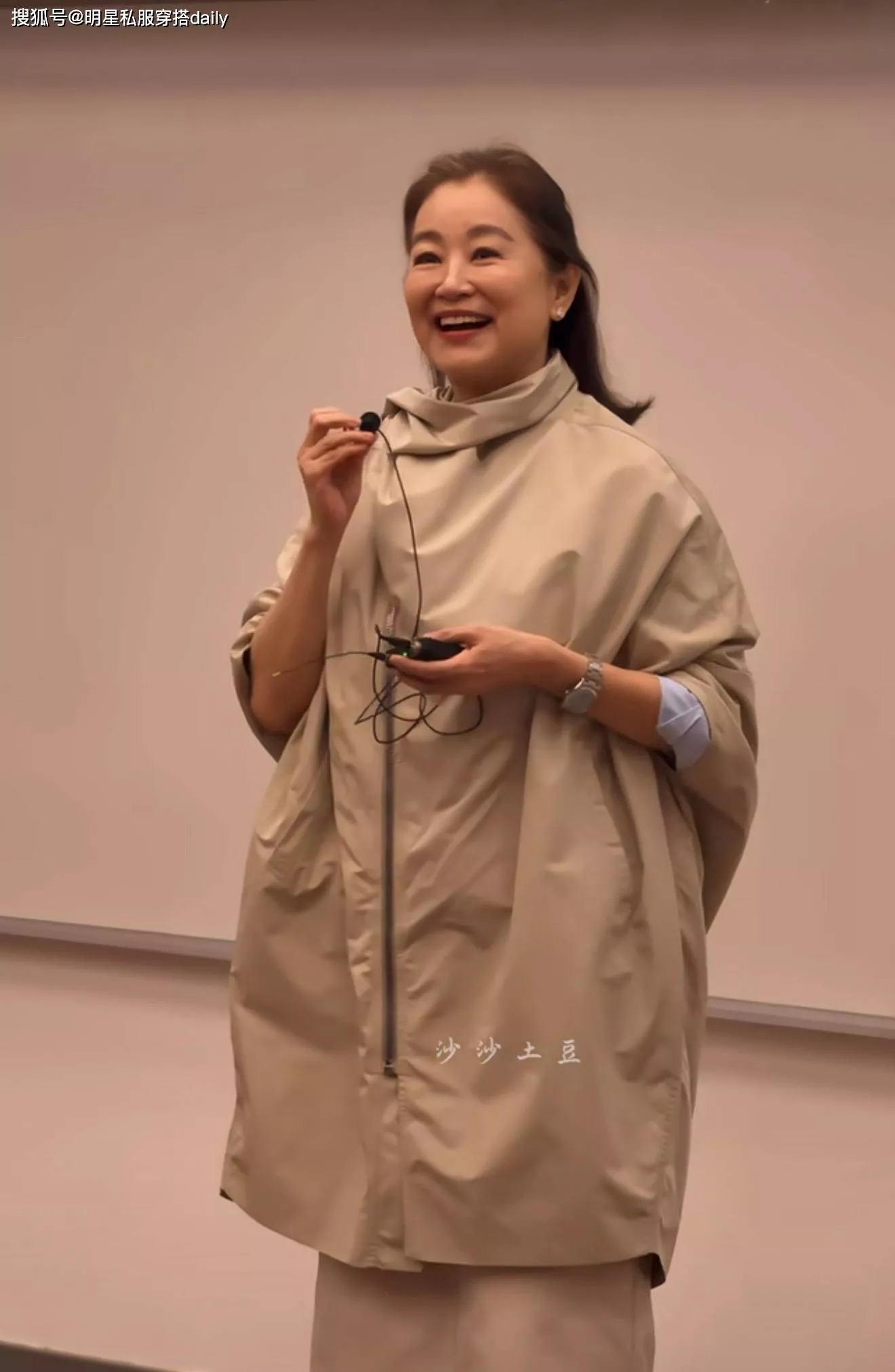 71岁林青霞风采依旧！法拉利老了还是法拉利