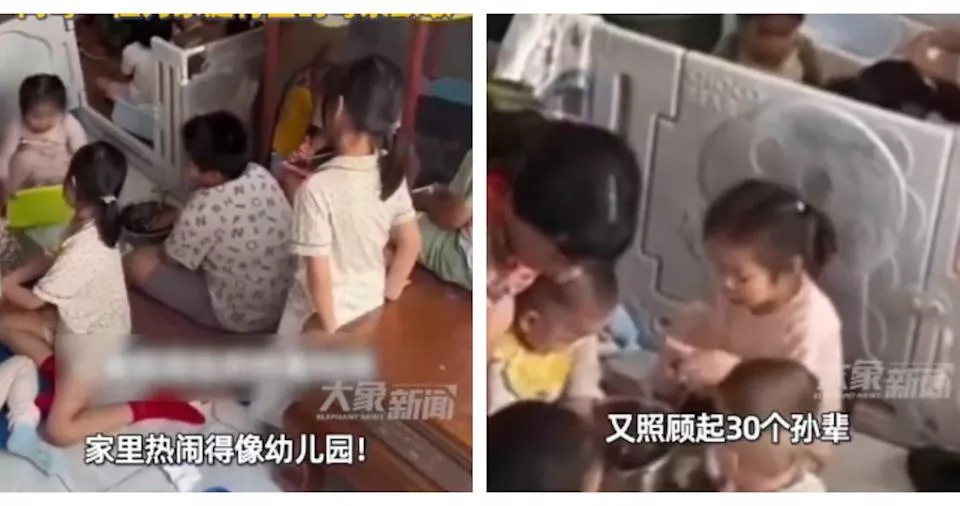 她一人带30孙！9个孩子还不够 家里天天像幼儿园