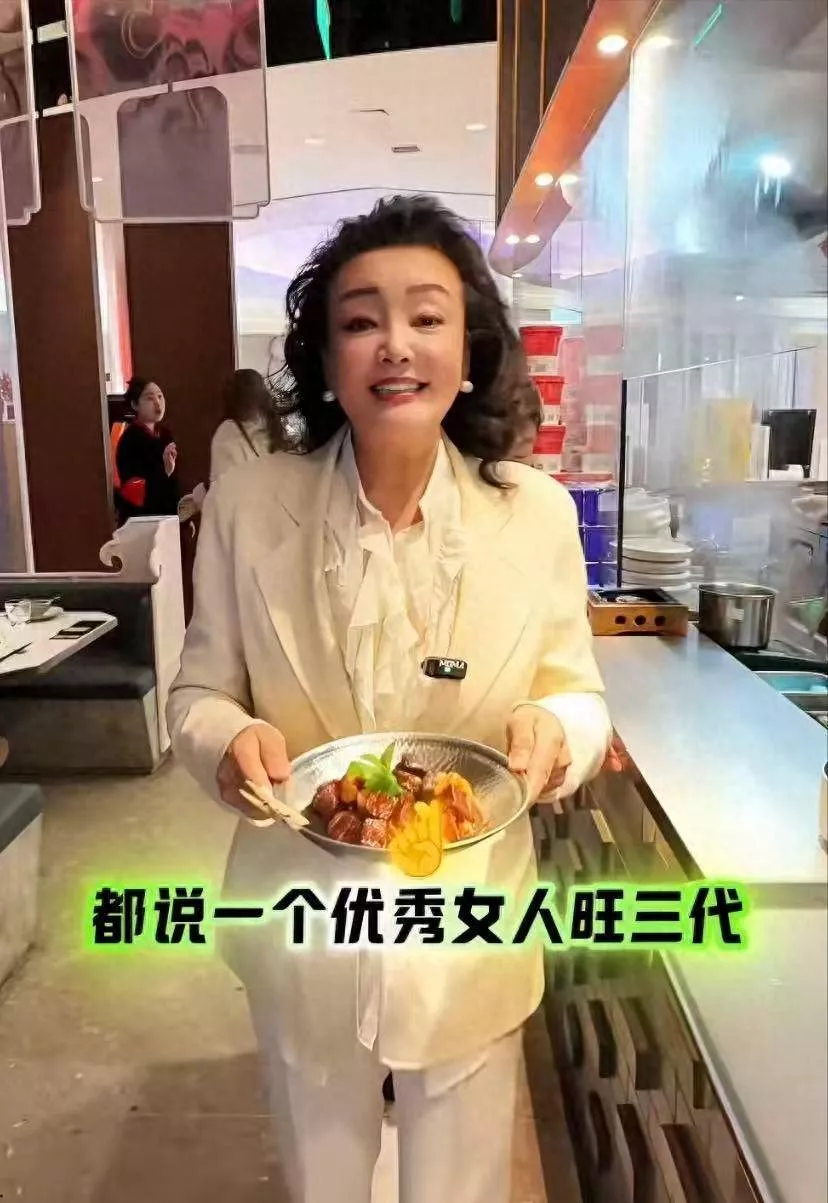 张兰称要扛起养孙辈的责任，内涵马筱梅没有旺三代！