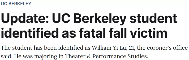 伯克利大学生宿舍区坠亡事件：21岁华裔生不幸身亡