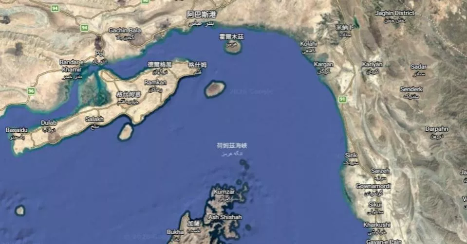 霍尔木兹海峡封锁僵局 滞留船员如困“漂浮监狱”