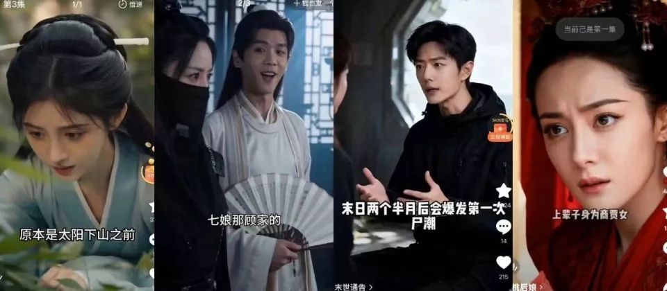 内娱第一刀，批量斩顶流