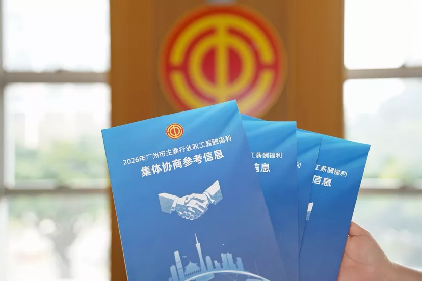 编造送外卖年薪15万的谎言，意图是啥？