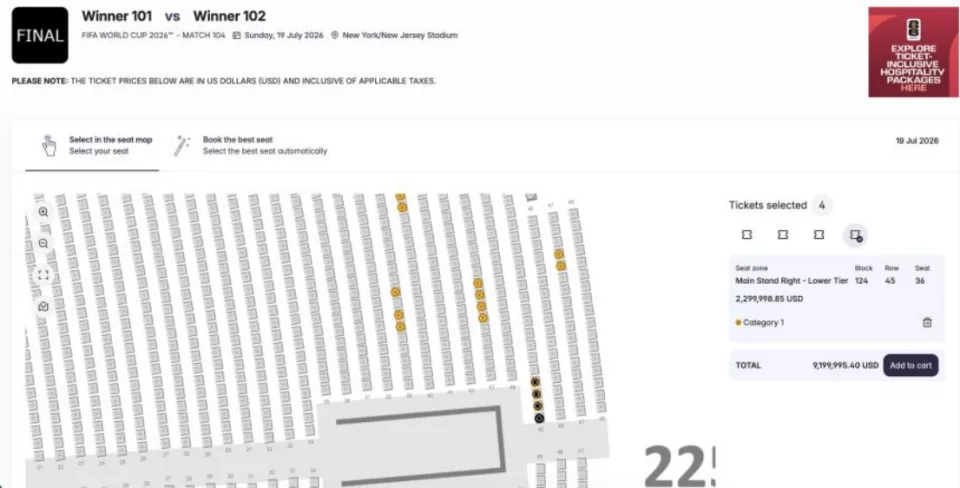 史上最贵的世界杯门票来了，上千万一张