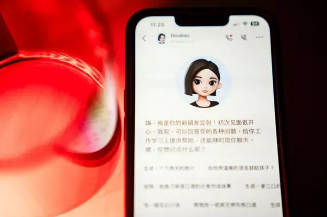 "AI造黄谣"再引热议,中国官媒斥责9.9元"一键脱衣"