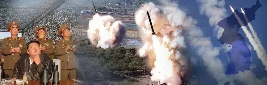 “火星炮—11丁”重大突破 朝鲜密集试射 给谁亮肌肉？