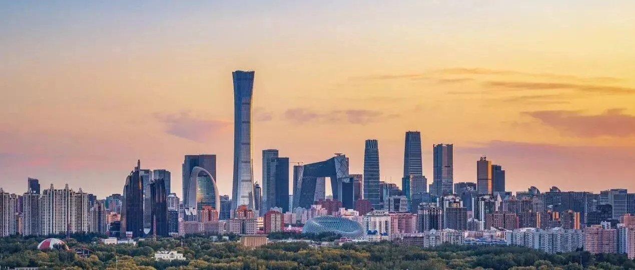 十年来年轻人口减半：北京为什么留不住年轻人了？