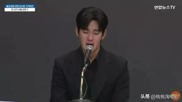 神隐一年近况曝光！金秀贤骨瘦如柴现身
