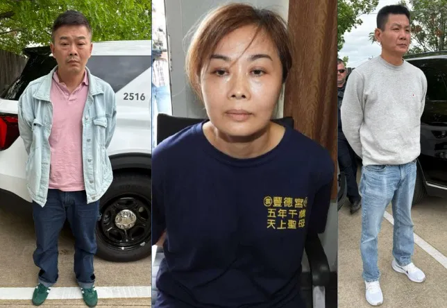 德州破获570万美元礼品卡诈骗案 三华裔落网