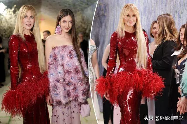 妮可·基德曼离婚后红毯首秀，携17岁爱女亮相艳惊四座