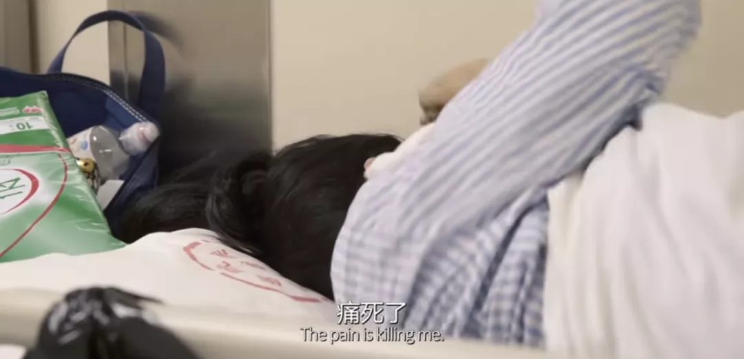 谁在决定一个女人要不要疼着生孩子？