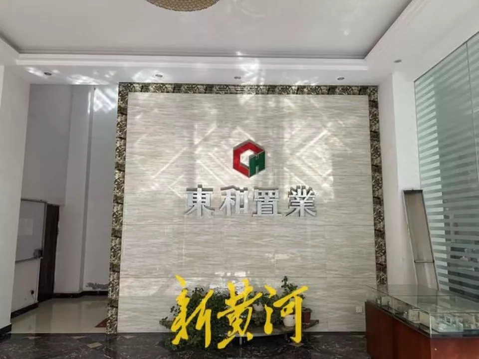 云南一县700户居民房产证办不了：原因非常离谱...