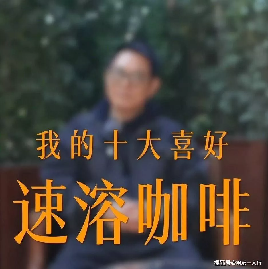 李连杰利智尼泊尔近照曝光：白发佝偻需搀扶