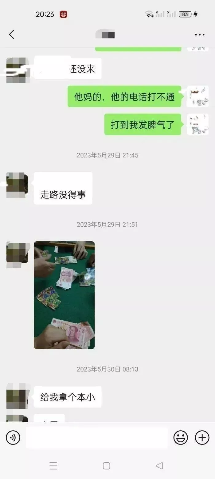 28岁公务员受邀钓鱼溺亡，官方通报：排除刑事案件