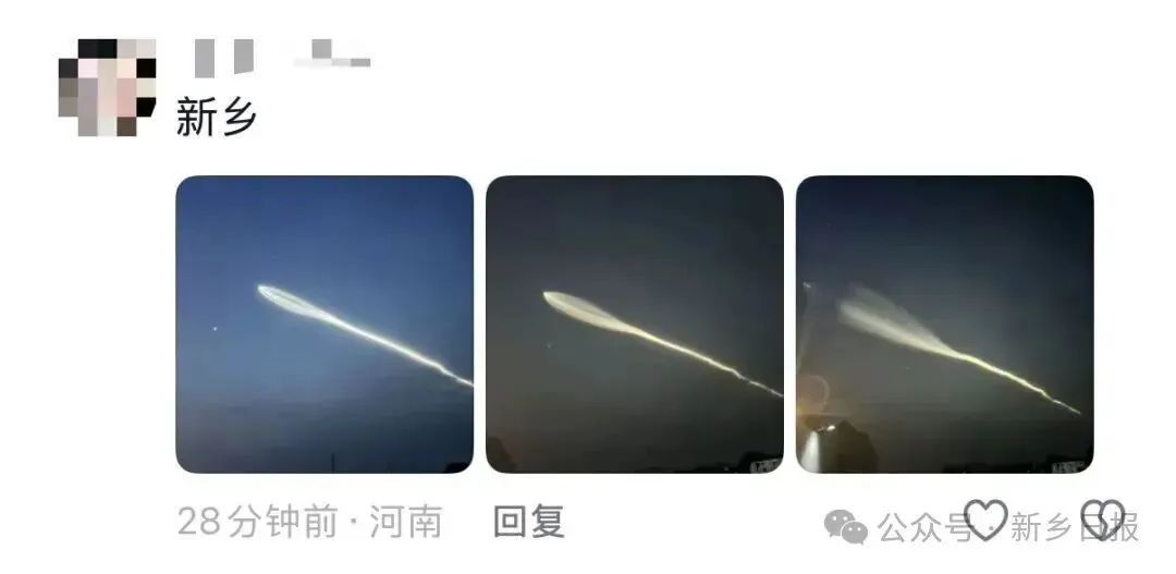 河南多地出现巨大“不明飞行物” 目击者：特别震撼