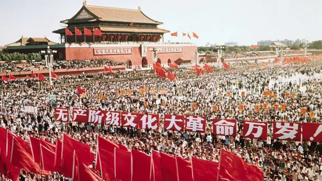 "文化大革命"60周年:从几大关键词看十年文化浩劫