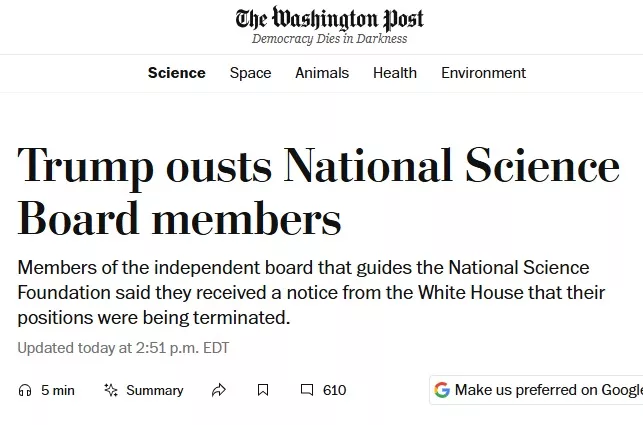 一封邮件全解职！川普突“开刀”NSF 美国科研界炸锅