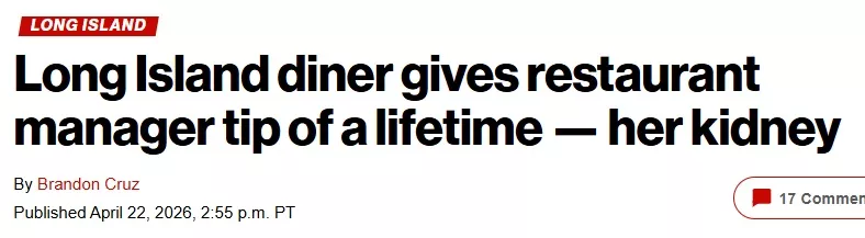 纽约餐厅经理患肾病 女熟客当场决定捐肾救他一命