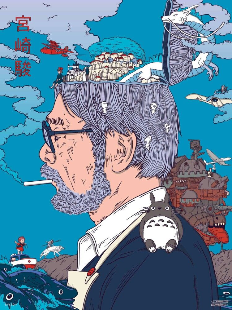 Hayao_Miyazaki
