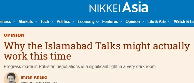 日经分析：为什么这次美伊会谈真的有可能成功