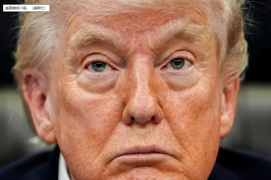 为美伊谈判辩护 川普:内容远比奥巴马时期的协议好