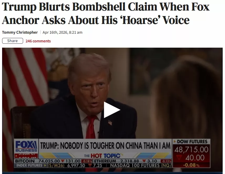 特朗普：我整天都冲着伊朗人咆哮，嗓子都哑了