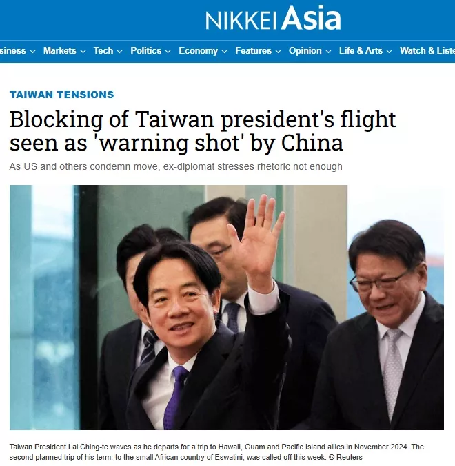 北京这次成功拦阻赖清德的非洲之行 引发国际警觉